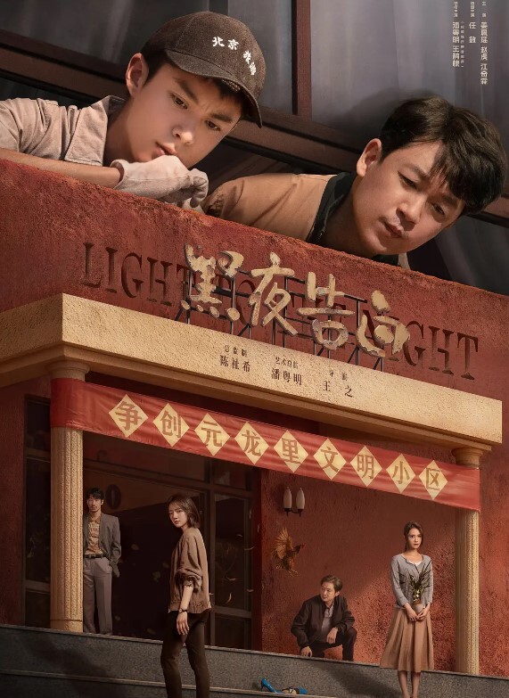 窗户缝隙偷拍长相清纯的妹子用中药水洗逼_不知道是不是房事过多 - 桃秋夜