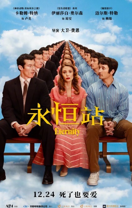 姐姐在厨房被亲弟弟后入 - 桃秋夜