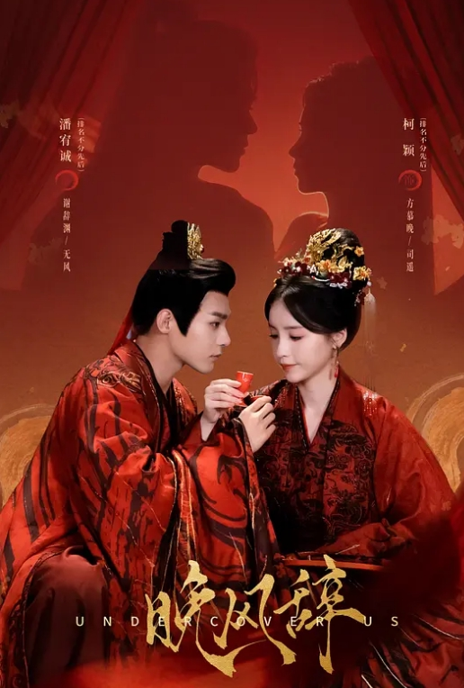 人的烦恼从天而降！保护自己免受美丽女孩的伤害！ - 桃秋夜