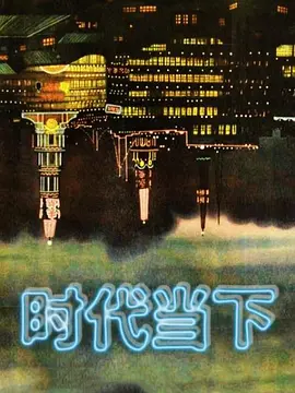 巨乳反差美少妇模拟后入激情打桩 - 桃秋夜