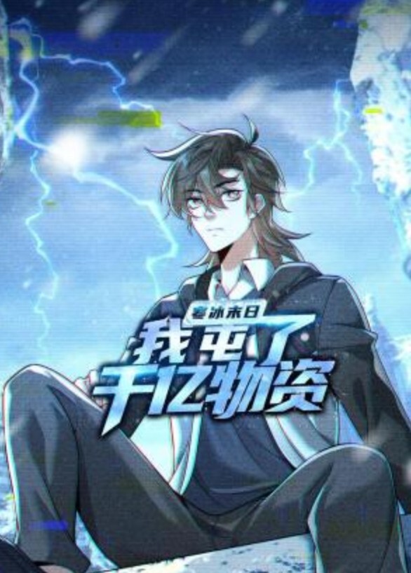 家庭中风-继妹用Fleshlight向哥哥伸出援手【FamilyStrokes】 - 桃秋夜