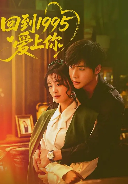 超级女超人被同事博士暗算垂怜已久操啦 - 桃秋夜