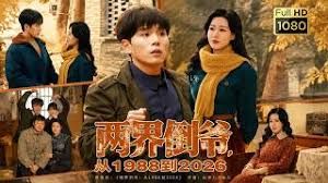 中出奸淫意识混浊的巨乳美女 - 桃秋夜