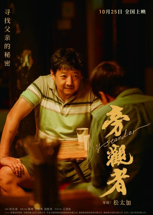 泄密流出某夫妻淫乱交换群泄密流出_群友白领高女士与老公做爱视频 - 桃秋夜
