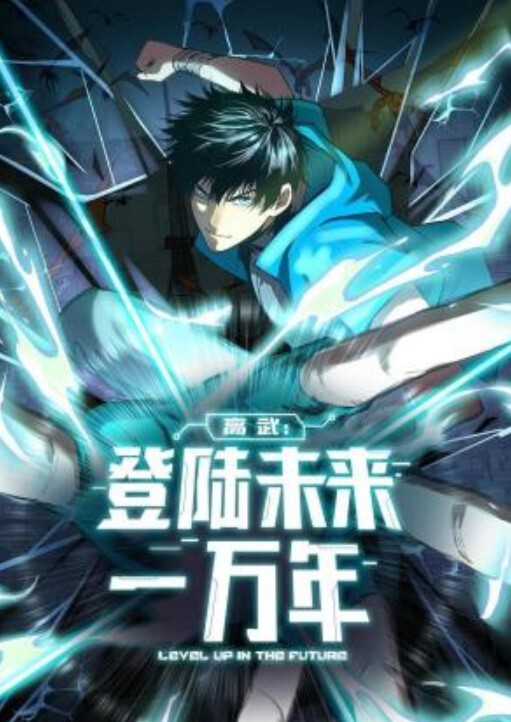 地震天命3宣传片Censor - 桃秋夜