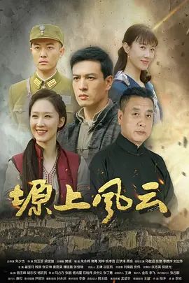 美女姐姐不在家 姐夫独守空房放学后勾引姐夫内射我 - 桃秋夜