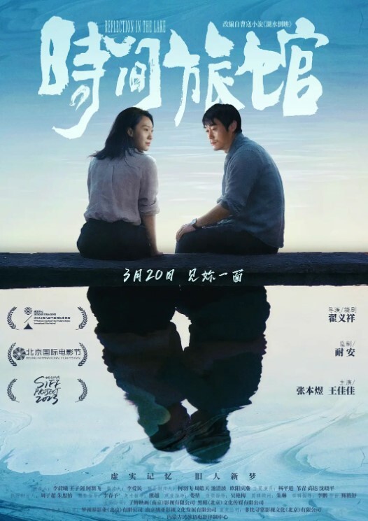 真实迷奸把朋友灌醉带回住宿干她 - 桃秋夜