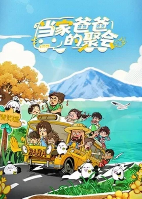秦总会所探花买春路不停极品美乳少妇坚挺圆润粉嘟嘟大长腿白又细小伙今晚捡到宝了 - 桃秋夜