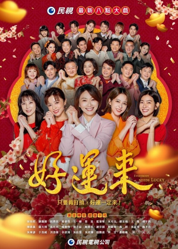 超高颜值极品女神芊芊美腿玲珑身段吞屌爆操 - 桃秋夜