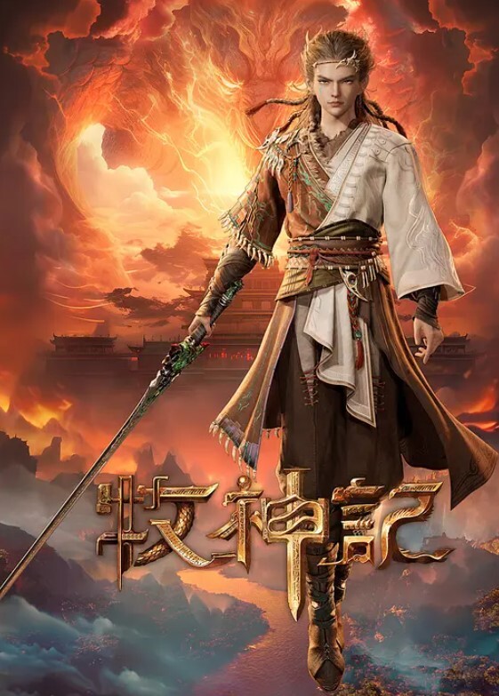 【swag】布帘后哪来的娇喘声 - 桃秋夜