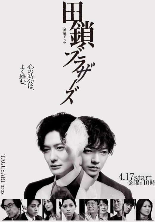 魔兽世界暗夜精灵哨兵部队和德鲁伊们不得不说的故事 - 桃秋夜