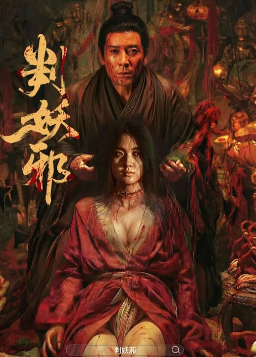 极品.窥视_前后.双视角.极品女神.尿尿 - 桃秋夜