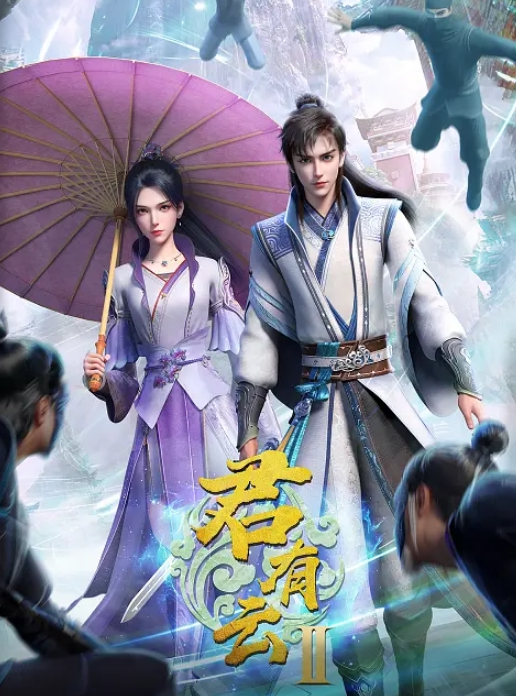 你的幼儿园老师极品眼镜妹 - 桃秋夜