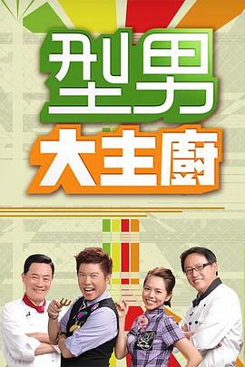 AI-高圆圆-无码大长腿黑高跟鞋 - 桃秋夜