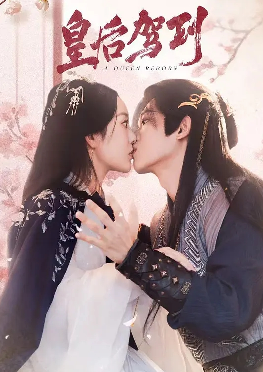 亦笑女王调教狗蛋最后女王去KTV唱歌跳舞 - 桃秋夜