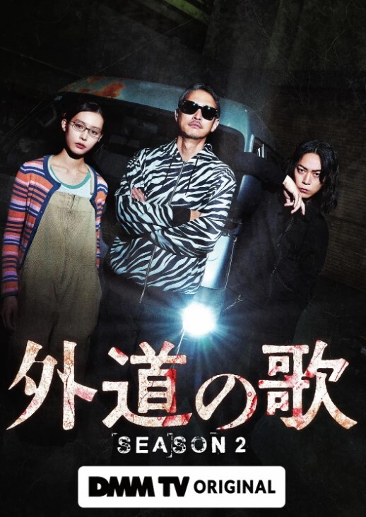 素人单亲妈OL黄美琳私密片遭恶意流出在6岁儿子旁裸插做爱 - 桃秋夜
