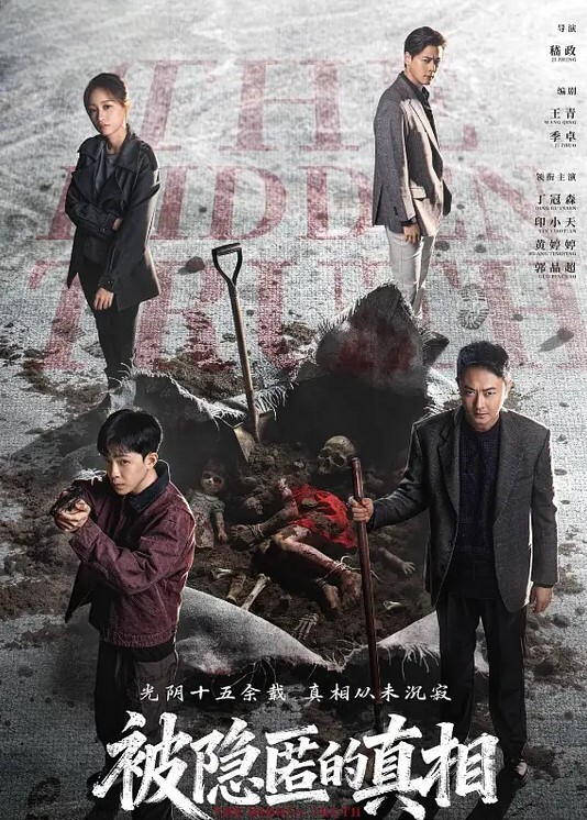 昵称违规来到KTV和小哥哥唱歌在他面前自慰哥哥看见我忍不了让我帮他口爆和他啪啪 - 桃秋夜
