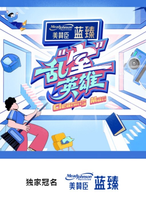 甜美的校花女神 - 桃秋夜