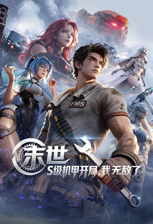 玩偶被淫魔附体插入了兔兔的騷穴中，化身猛男把兔兔搞得白漿溢出 - 桃秋夜
