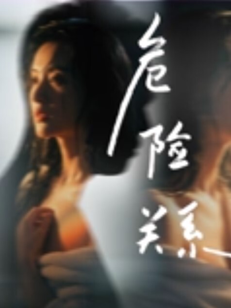 真实记录河北高三女孩毕业炮真实清纯素颜腼腆反差让你回到初恋感全程清晰对话 - 桃秋夜