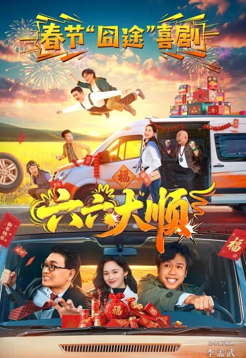 针孔摄像头特色洞穴房大奶妹开好房等候男友来了衣服不脱激情互搞脱光后继续大战连干3次小伙抠穴厉害妹子喜欢吃J8 - 桃秋夜