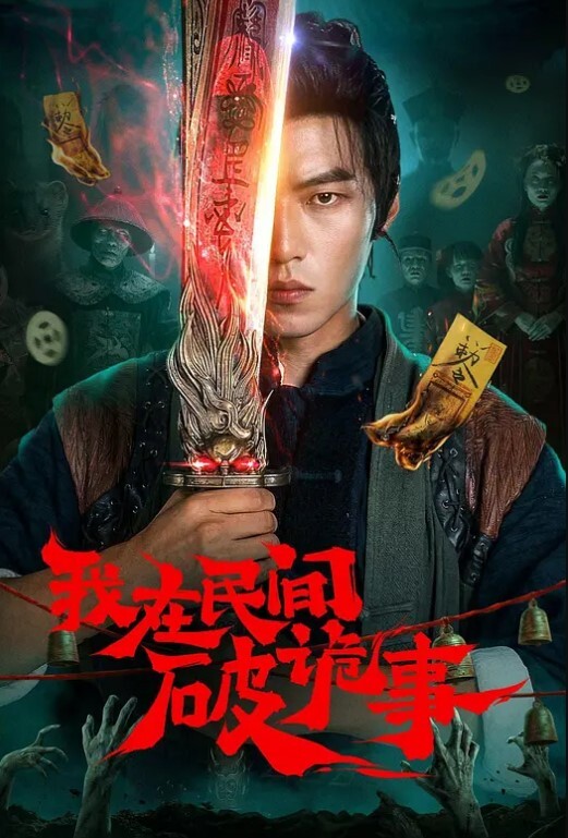 綠帽人妻的吸屌時的表情絕了後入狂操也很爽 - 桃秋夜