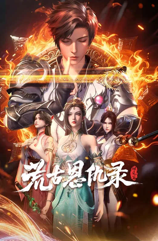 楊晨晨超人气女神楊晨晨剧情新作_无內衣真空凸点_软软的大白兔_后入顶着操 - 桃秋夜