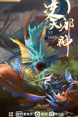 IKUIKUDANCENaoneIku续集故事Onabare之后的故事 - 桃秋夜