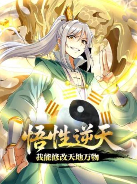 私房大神华仔酒店约啪酷似李念的办公室闷骚实习生 - 桃秋夜