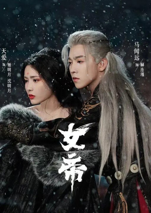 高清原版富二代性福生活同时交往两个极品学妹女淫乱调教暴力变态输出 - 桃秋夜
