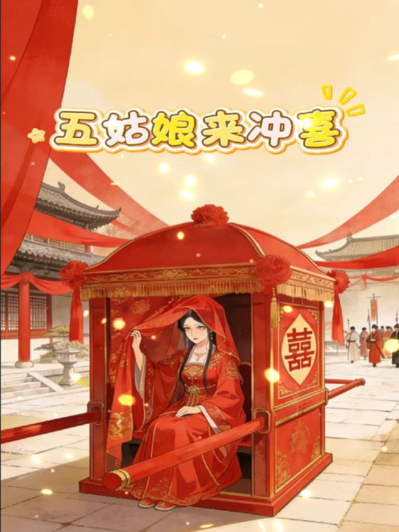 【OF付费订阅不断更新】知名华人留学生网黄「Spicy Gum」「刘玥」新年和男友在家玩肛塞被操了两次，逼都肿了 - 桃秋夜