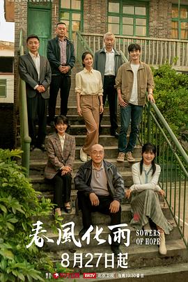 成年人的游戏，输了就得挨炮 - 桃秋夜
