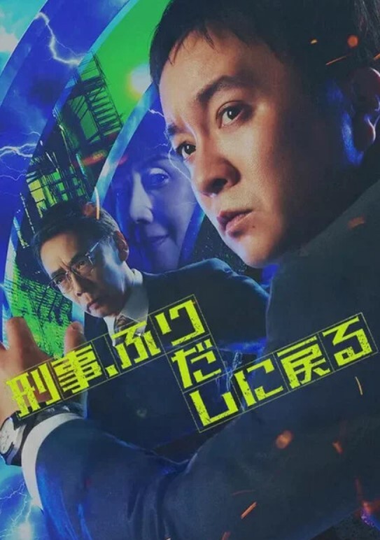 风骚中介为出售房屋的特别服务 - 桃秋夜