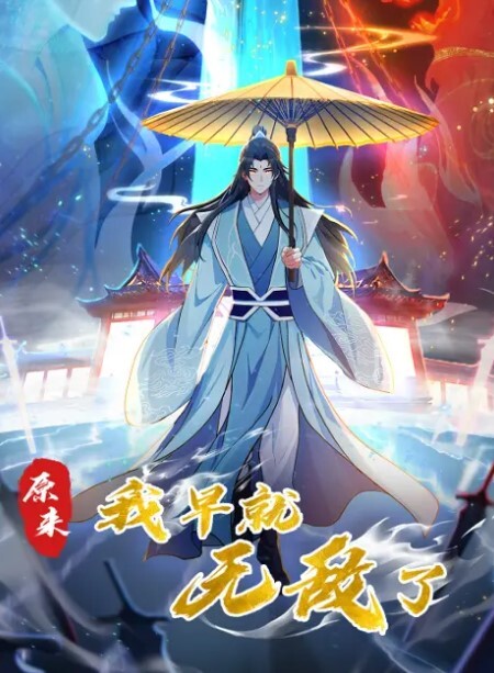 20209053744用户上传这么多人来抓_一句没听懂 - 桃秋夜
