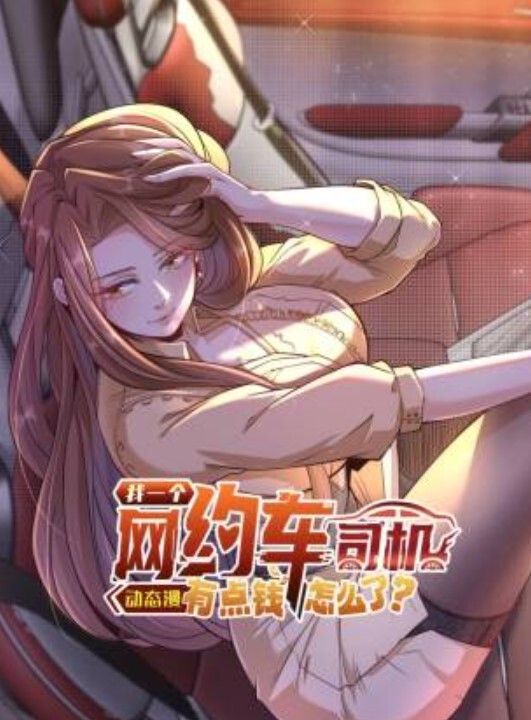 SchoolDays二在学园H版-04两人之夜祭中文字幕 - 桃秋夜