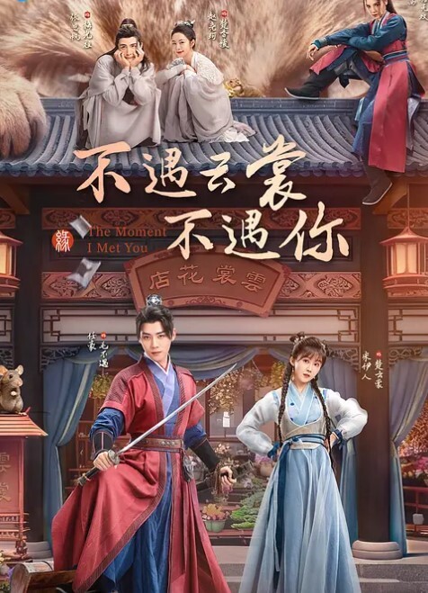 骚逼老师潘沁蕊35岁人妻少妇最喜欢给老公戴绿帽_极品反差婊曝光真实身份 - 桃秋夜