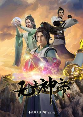 好色的黑发护士与病人乱搞 - 桃秋夜