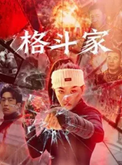 OOXXBLACK约啪大神重金约外围极品御姐高跟短裙艳舞撩人白花花的奶子后入爆操 - 桃秋夜