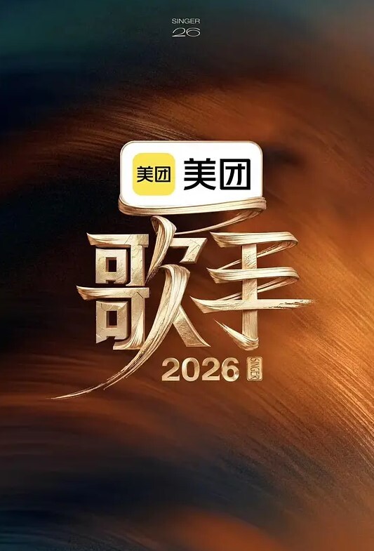 跟纹身师做爱啪啪的! - 桃秋夜