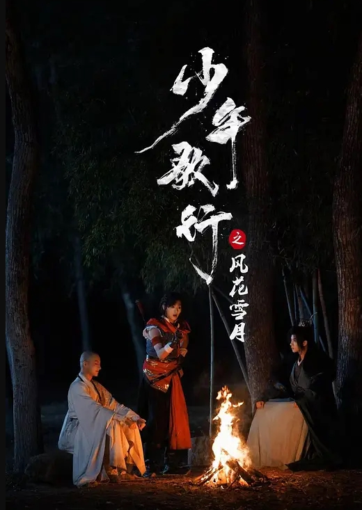 强奸魔下药迷翻公司的女同事_ - 桃秋夜