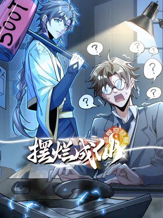 91CM241  網紅中國零食體驗-小林紗織 - 桃秋夜
