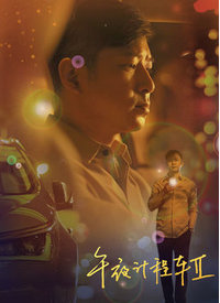 青青视频在线新免费观看 - 桃秋夜