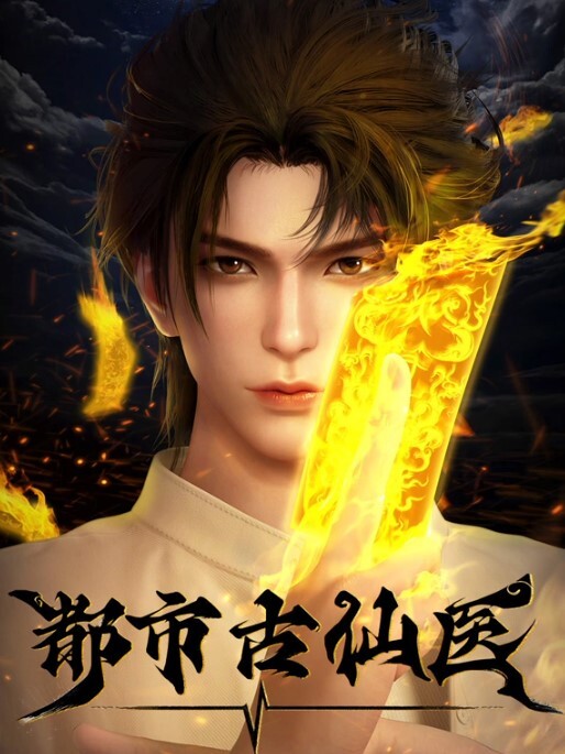 喀拉库之王快乐之王第2部中文字幕 - 桃秋夜