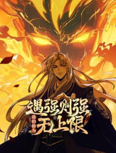 后入美臀变性互操. - 桃秋夜