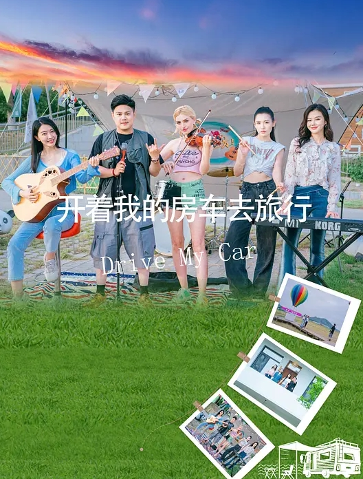 不操老骚逼只操少女嫩模各种极品反差学妹萝莉御姐颜值个比个都高 - 桃秋夜