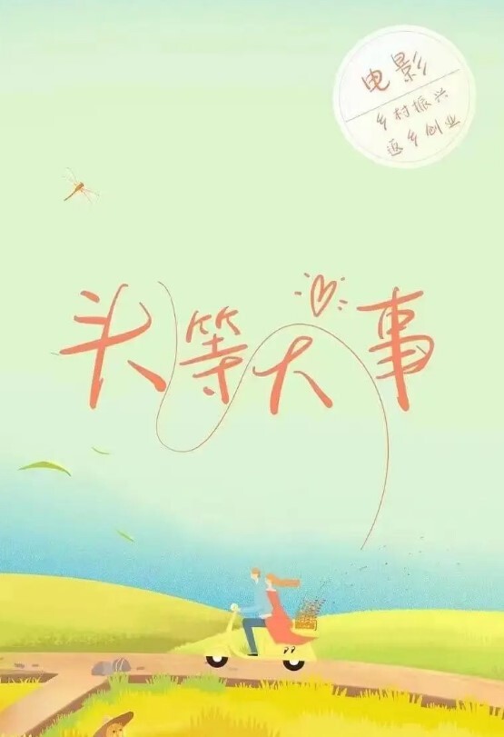 桥本香菜究极制服诱惑_满分空姐服务指南足交磨穴挑逗_爆肏榨精潮吹激射 - 桃秋夜