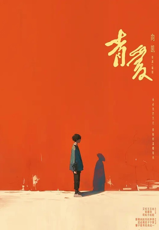 杜总全国探花风骚小姐姐妩媚温柔很配合角度变换频繁效果极佳 - 桃秋夜