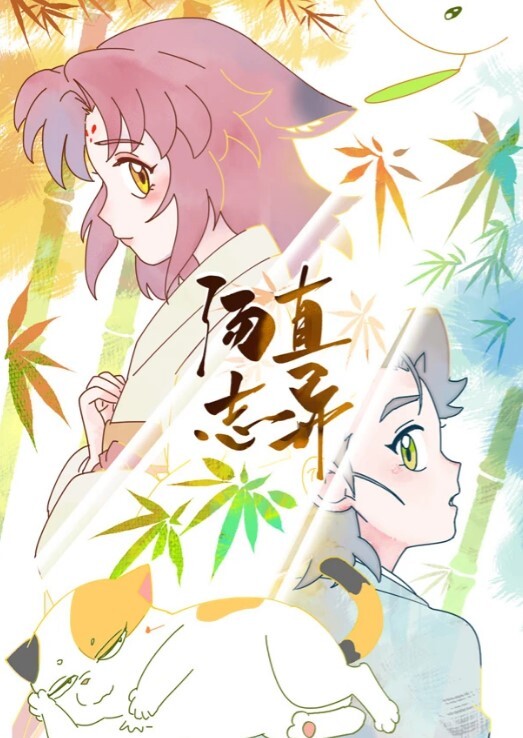 瓜友投稿安徽合肥房东租房给一对大学生情侣不交房租便由身体来支付技术堪比外围 - 桃秋夜