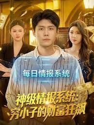母子纯爱系列 - 桃秋夜