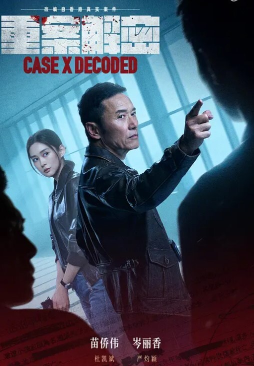 真实换妻宝马眼镜女公务员夫妻玩游戏挺害羞上床巨骚 - 桃秋夜